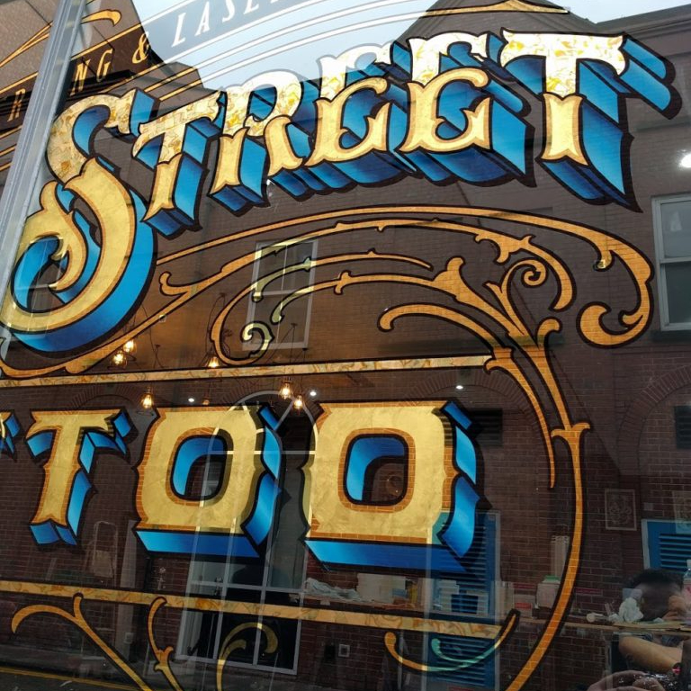 Queen Street Tattoo Gold Leaf Sign Hull